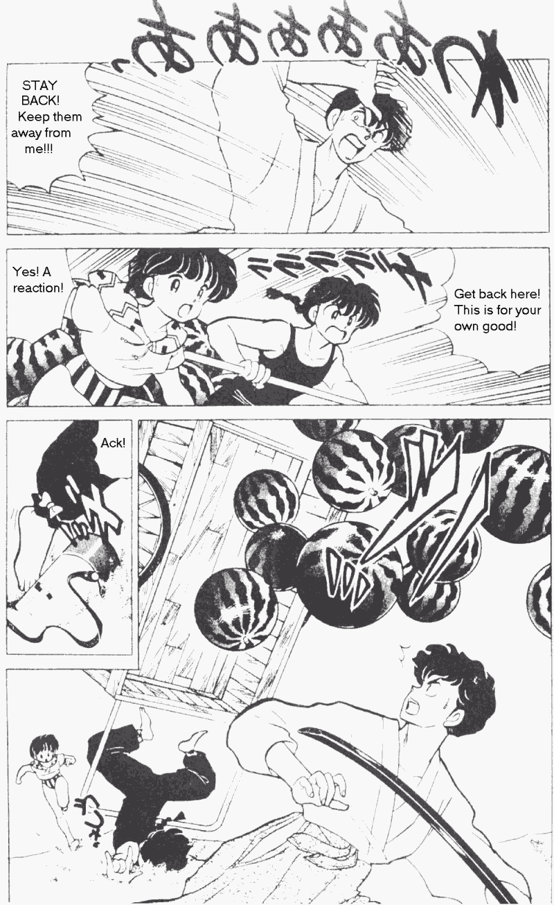 Ranma 1/2 Chapter 191 14